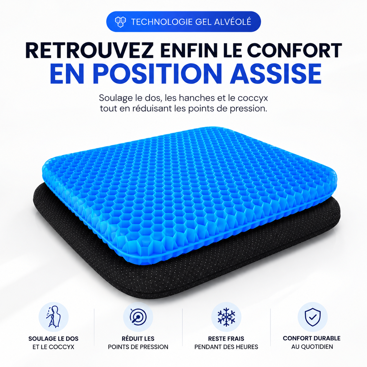 Coussin en gel
